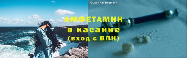 дурь Арсеньев