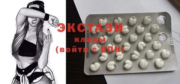 индика Алексеевка