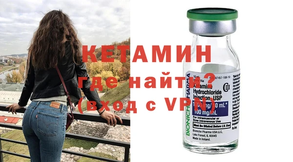 дурь Арсеньев