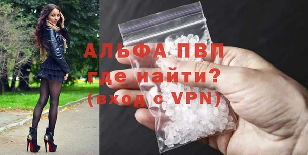 дурь Арсеньев