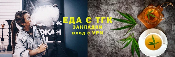 дурь Арсеньев
