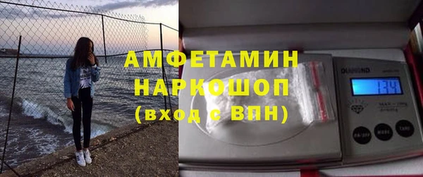 дурь Арсеньев