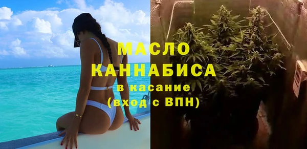 дурь Арсеньев