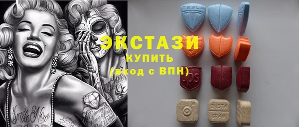 дурь Арсеньев