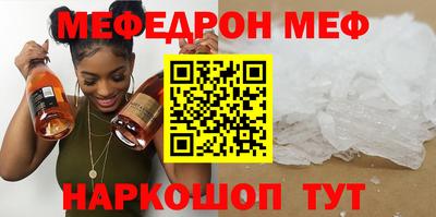 дистиллят марихуана Краснодар