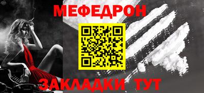 дистиллят марихуана Краснодар