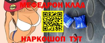 не бодяженный Кулебаки