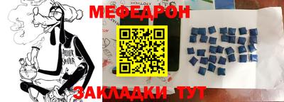 дистиллят марихуана Краснодар