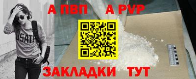 дистиллят марихуана Краснодар