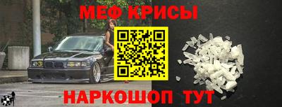 дурь Сланцы