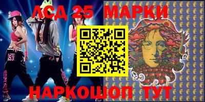 амфетамин Кунгур