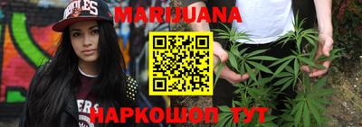 альфа пвп Краснознаменск