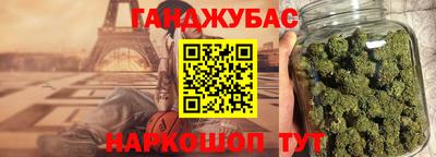 альфа пвп Краснознаменск