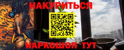 герыч Славгород
