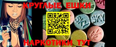 дистиллят марихуана Краснодар