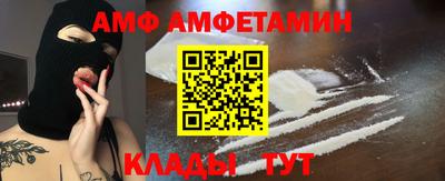 дистиллят марихуана Краснодар