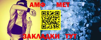 дистиллят марихуана Краснодар