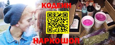 дистиллят марихуана Краснодар