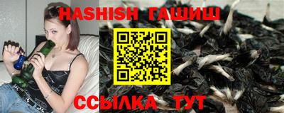 дистиллят марихуана Краснодар