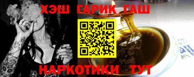 амфетамин Кунгур