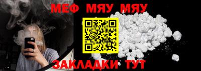 дистиллят марихуана Краснодар