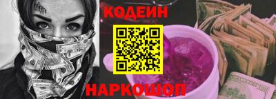 дистиллят марихуана Краснодар