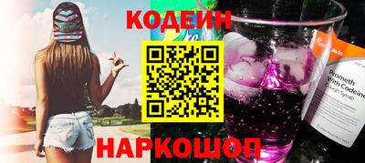 дистиллят марихуана Краснодар
