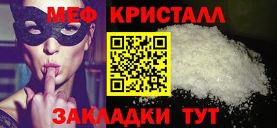 mix Кумертау